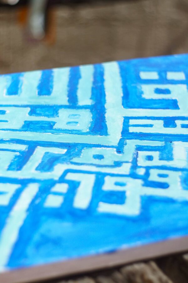 quranic verse calligraphy