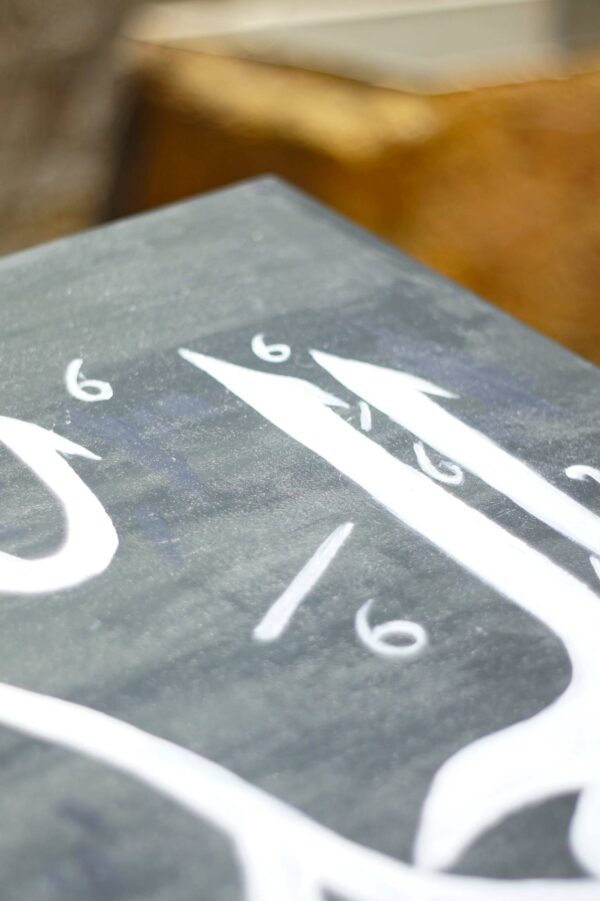 alhumdulillah calligraphy